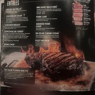 steak, food
