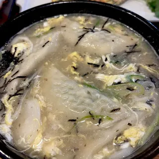 Bone Broth Beef Rice Cake and Dumpling Soup