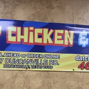 DAT Chicken and Seafood