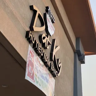 In the same shopping center as Duc Huong Sandwiches, Pegasus Bakery, and Asian Pearl