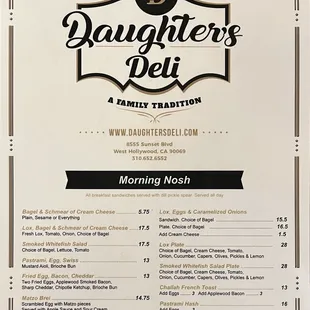 Menu as of April 2024 (p. 1)