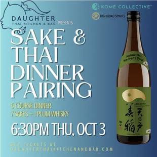 Daughter Thai Kitchen & Bar