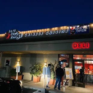 the outside of the restaurant