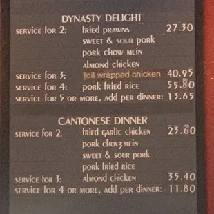Menu board