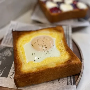 Ham Egg Toast