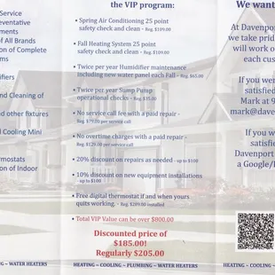 check out our VIP PROGRAM