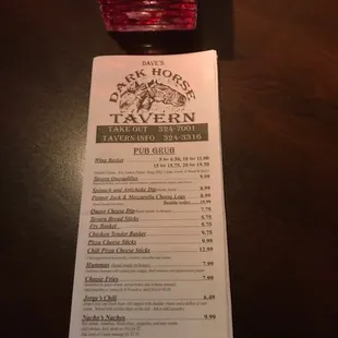Front of the menu.