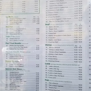 Part two of the menu for Dave's Garden.