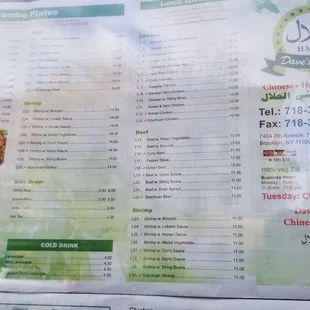 Part of the Dave's Garden menu.