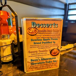 August 2023 desert menu