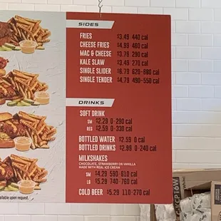 Sides and Drinks Menu