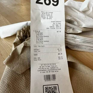 Order 2 69