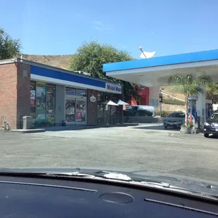 a view of the outside of the store