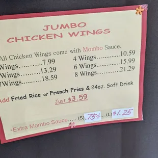 a menu for jumbo chicken wings