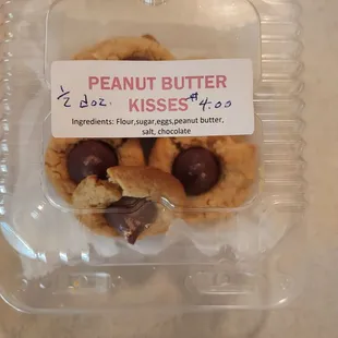Peanut Butter Kisses
