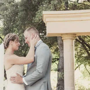 Wedding Photography by Mary Gillespie Photography