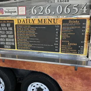 Current menu and pricing