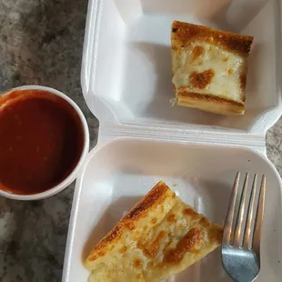 What a rip off! This is the 2 piece garlic cheese bread.