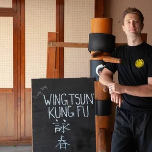 We train in my garage now.  This is a view of it.