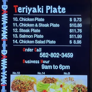 Menu &amp; Business Hours