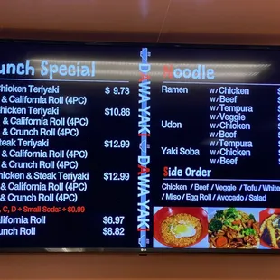 Lunch specials menu w/ Noodles as of 12/12/23