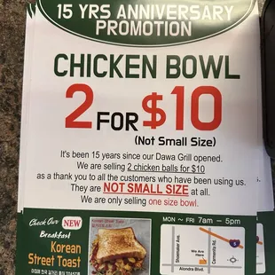 what a deal !