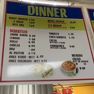 Burrito/ Dinner Menu