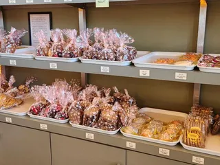 Uncle Chuang's Bakery