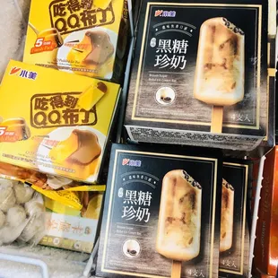 a variety of ice creams