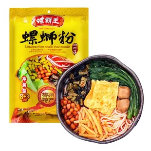 a picture of a bowl of food