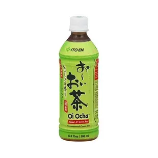 a picture of a bottle of green tea