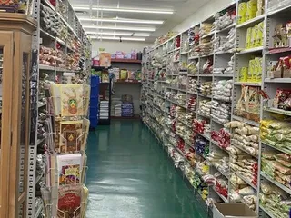 Bombay Bazar