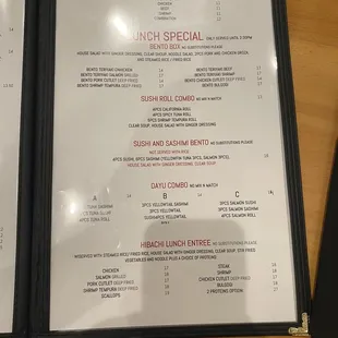 Lunch special and combos