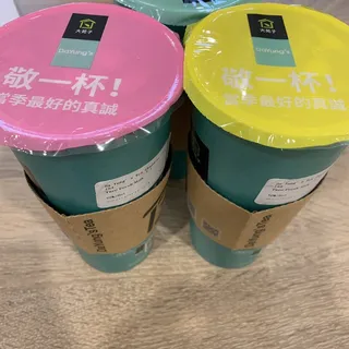 Hot Taro Fresh Milk Tea