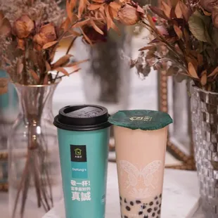 Wintermelon Green Milk Tea