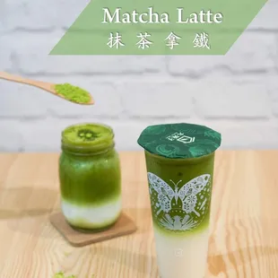 matcha latte with matcha powder