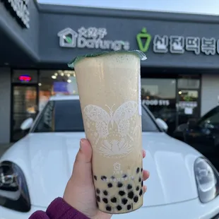 Banana Milk Tea