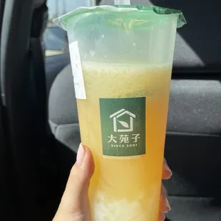 Jade Lemon