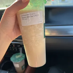 Banana Milk Tea