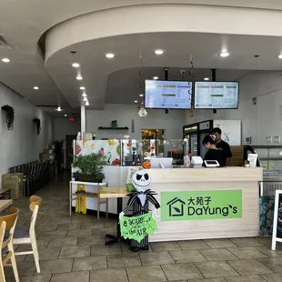 Inside