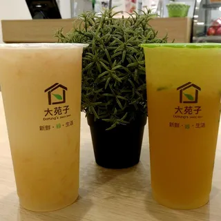 J1. Jade Lemon