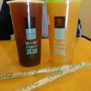 J11. Lemon Black Tea