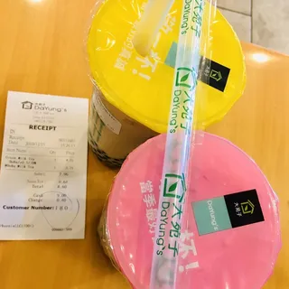 M2. Green Milk Tea