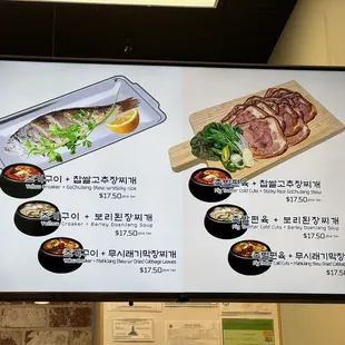 Menu as of June 2024