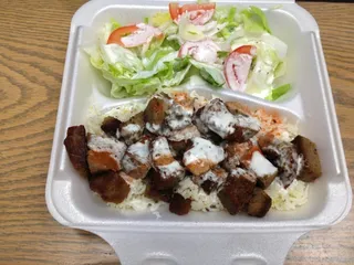 Royal Chicken & Gyro