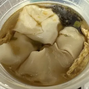 Shepherd 's Purse Wonton Soup