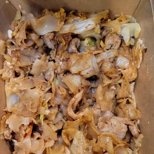 Terrible pak kee mao