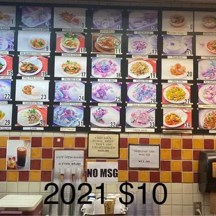 Menu as of 2021 - all entree's $10/each