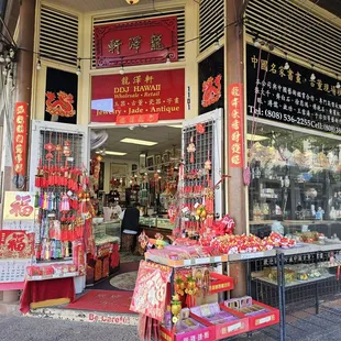 Located on the corner of Hotel Street and Maunakea Street