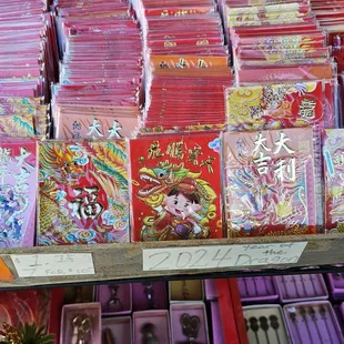 Different lucky red envelopes with Dragon designs
